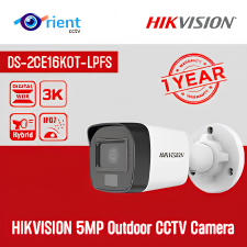 Hikvision DS-2CE16KOT-LPFS ColorVu Camera