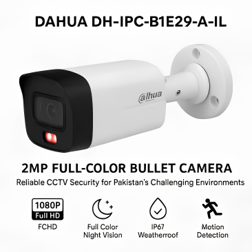Dahua DH-IPC-B1E29-A-IL 2MP IP Camera